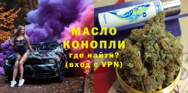 кокс Белокуриха